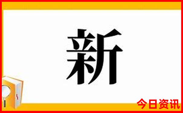 上饶附近景点有哪些好玩的地方